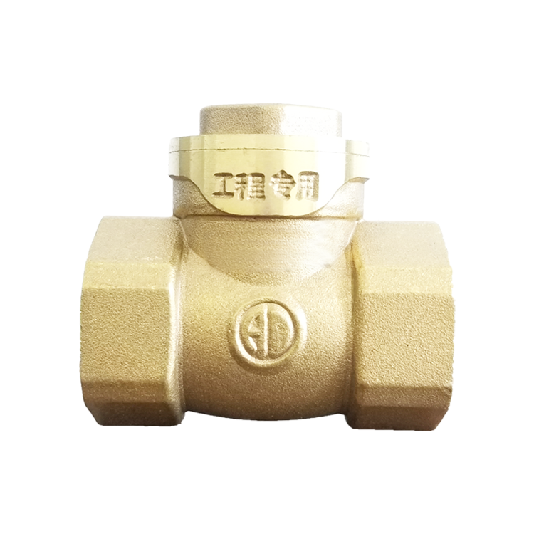 黃銅臥式止回閥